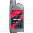 Моторное масло Lavr Ride Iniversal 2Т FC Motoline 1л