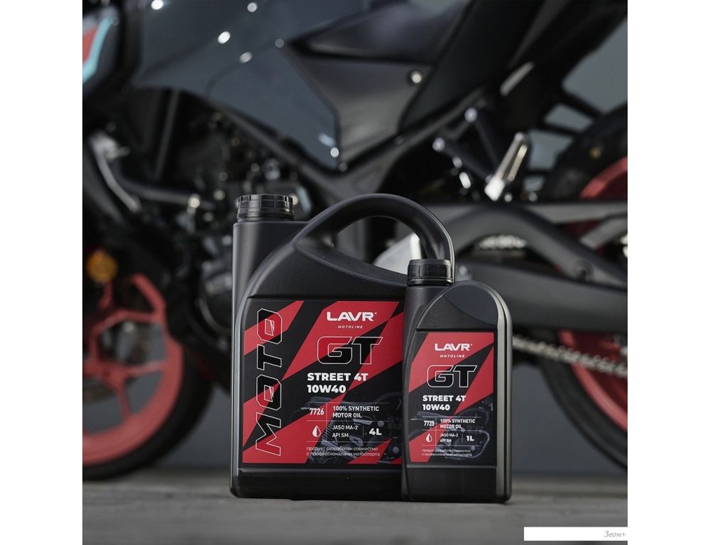 Моторное масло Lavr GT Street 4T 10W-40 SM 4л