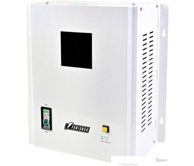   Powerman AVS 10000 H