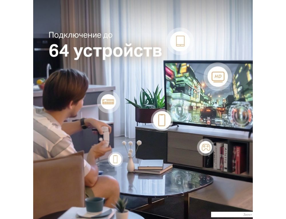 4G Wi-Fi роутер Mercusys MB230-4G