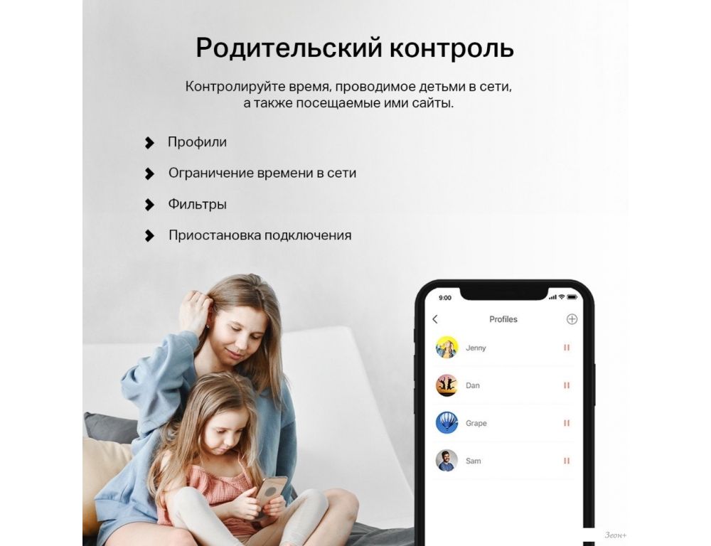 4G Wi-Fi роутер Mercusys MB230-4G