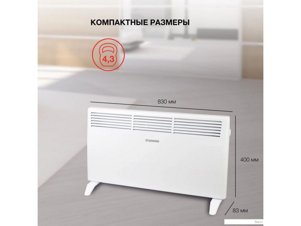 Конвектор StarWind SHV1020
