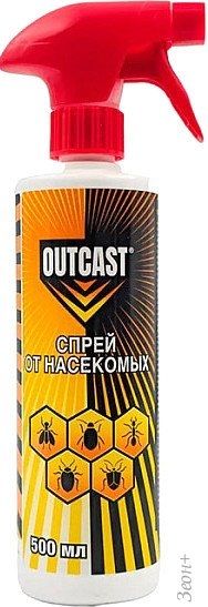 Спрей от насекомых Outcast 500мл