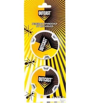 Ловушка от насекомых Outcast Приманка от муравьев (2x10г)