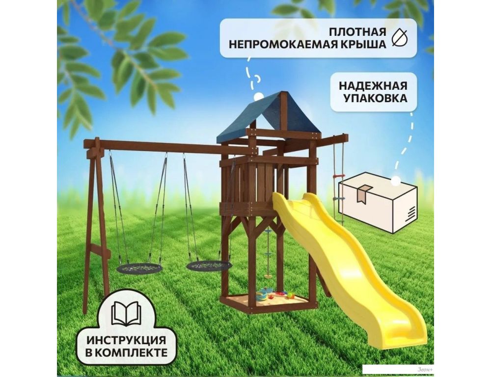 Игровой комплекс National Tree Company С качелями гнездо IgroWoods ДП-6 Premium