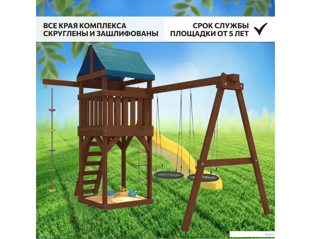 Игровой комплекс National Tree Company С качелями гнездо IgroWoods ДП-6 Premium