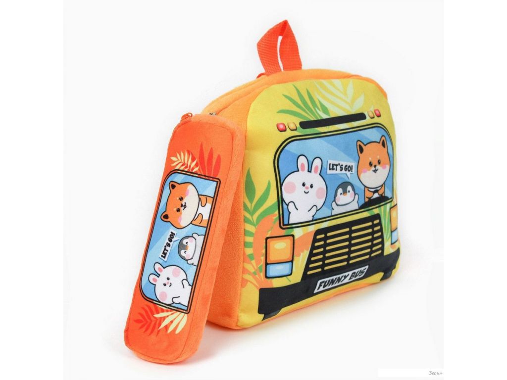 Детский рюкзак Milo Toys Зверята в автобусе 10361256