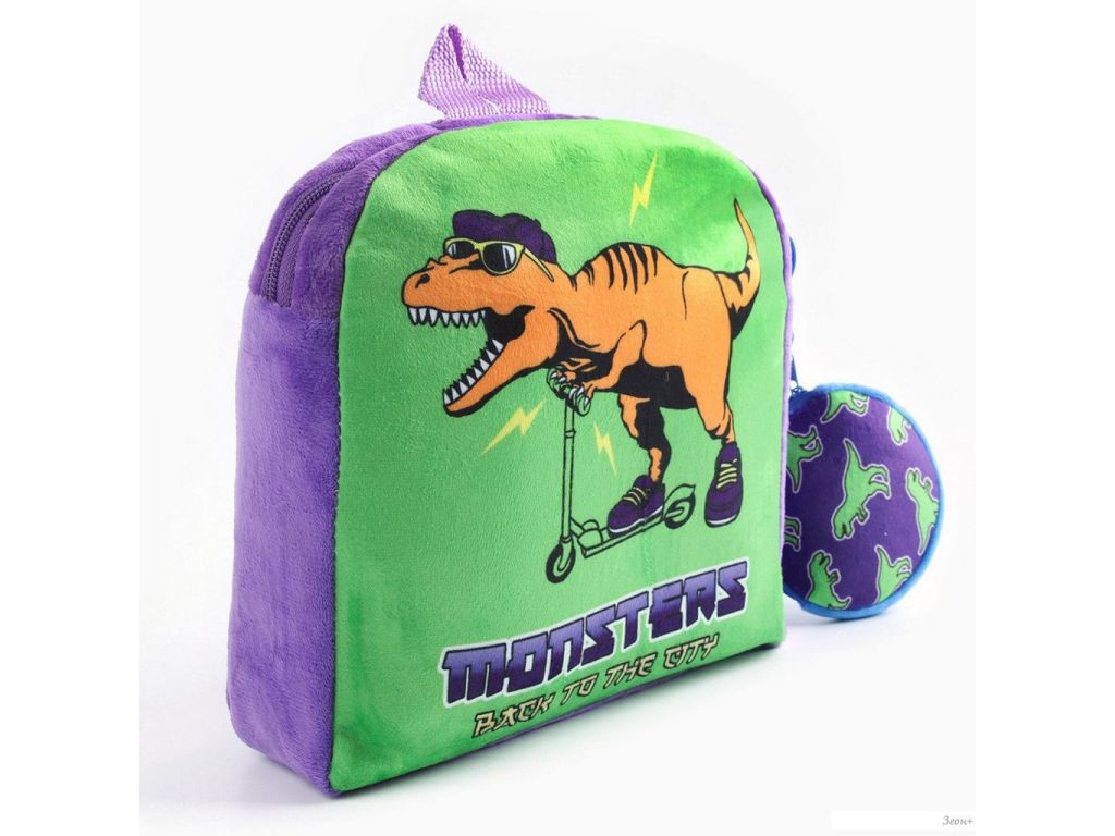 Детский рюкзак Milo Toys Динозавр 10361253
