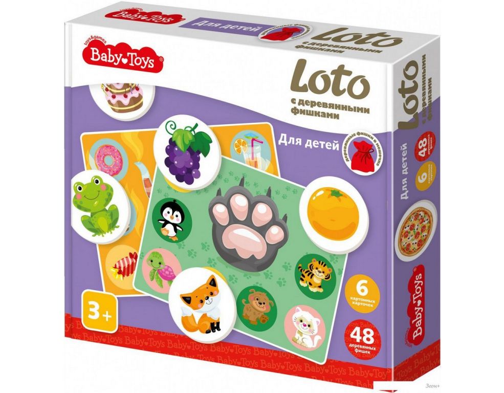 Развивающая игра Baby Toys С деревянными фишками для детей 04926