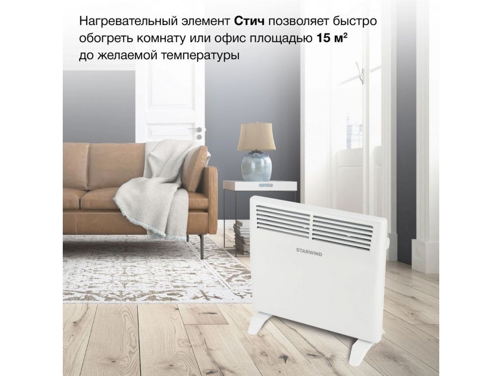 Конвектор StarWind SHV1010