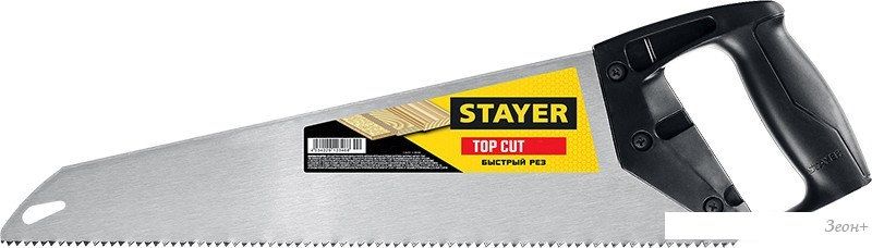 Ножовка Stayer 15050-45-z03
