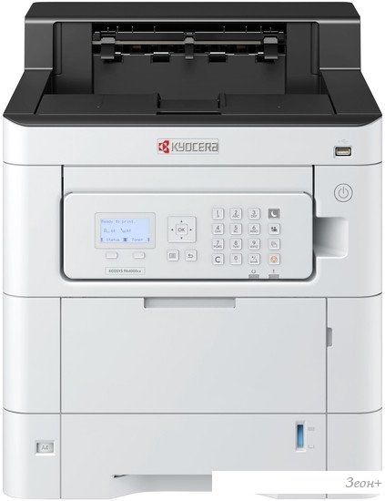 Принтер Kyocera Mita ECOSYS PA4000cx 1102Z03NL0