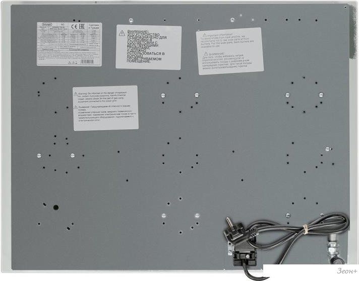 Варочная панель DeLonghi GERMANA 7GW BB