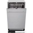 Встраиваемая посудомоечная машина DeLonghi DDW06S Basilia