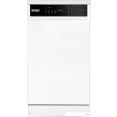 Отдельностоящая посудомоечная машина DeLonghi DDWS 465 B Callisto