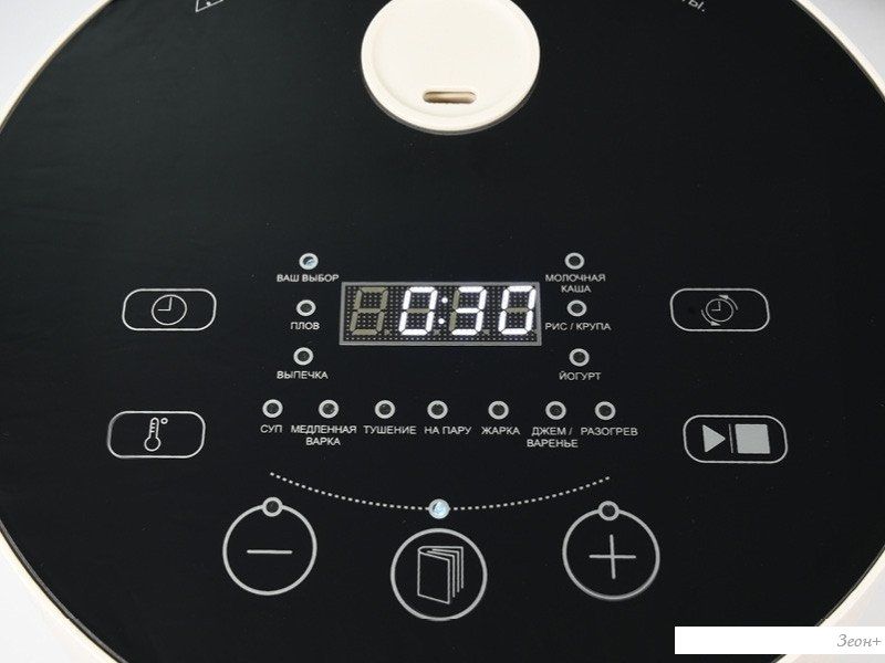 Мультиварка Oursson PM5016SD/IV