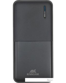   Rivacase VA2190 20000mAh ()