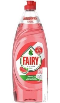     Fairy Platinum  650 
