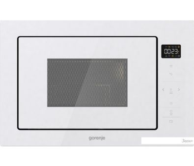   Gorenje BM251SG2WG