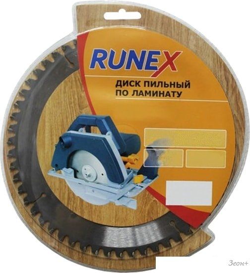 Пильный диск Runex 200х32/30 мм Z56 552005