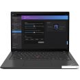 Ноутбук Lenovo ThinkPad T14 Gen 4 Intel 21HESDXP00