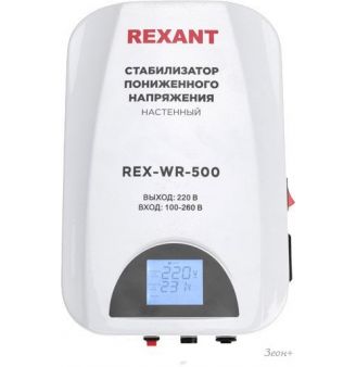   Rexant REX-WR-500 11-5041