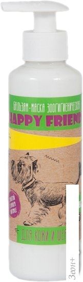 Бальзам Happy Friends для кожи и шерсти собак 240 мл