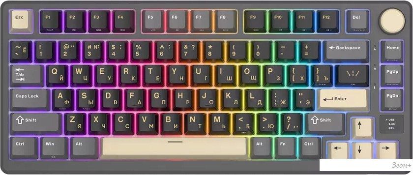 Клавиатура Royal Kludge RK-M75 RGB (Phantom, RK Silver)