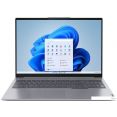 Ноутбук Lenovo ThinkBook 16 G6 IRL 21KH0096RU