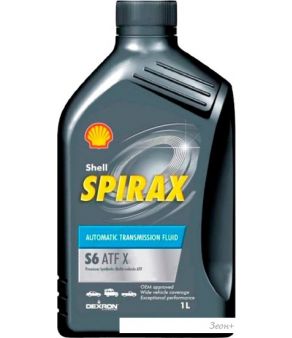   Shell Spirax S6 ATF X 1