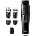 Универсальный триммер Braun MGK3420