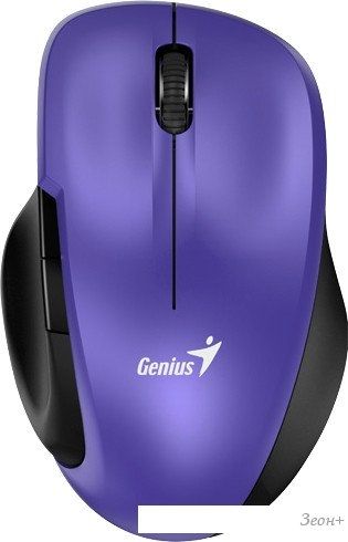 Мышь Genius Ergo 8200S (фиолетовый)