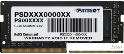   Patriot 8GB DDR4 SODIMM PC4-21300 PSD48G26662S