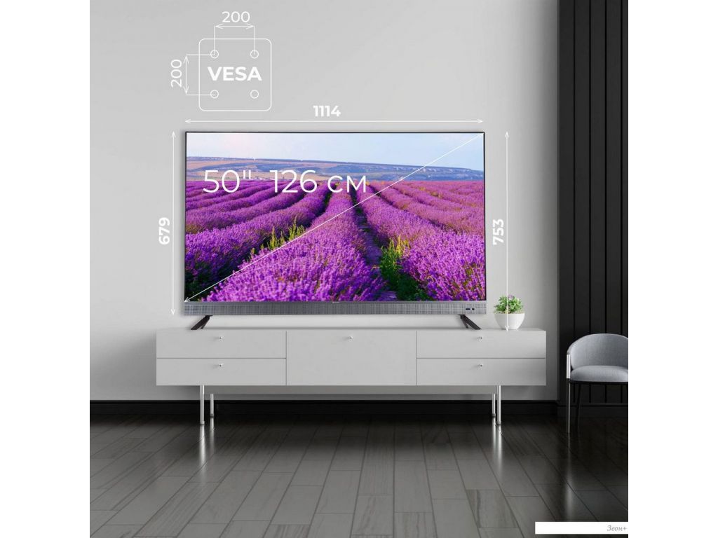 Телевизор Evolution WOSQ50MR1SBUHD
