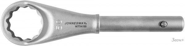 Гаечный ключ Jonnesway W77A150