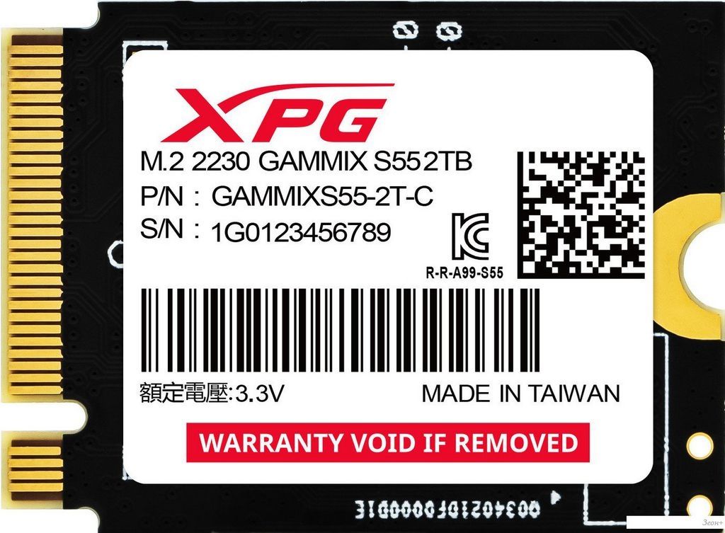 SSD ADATA XPG Gammix S55 512GB SGAMMIXS55-2T-C