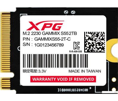 SSD ADATA XPG Gammix S55 512GB SGAMMIXS55-2T-C
