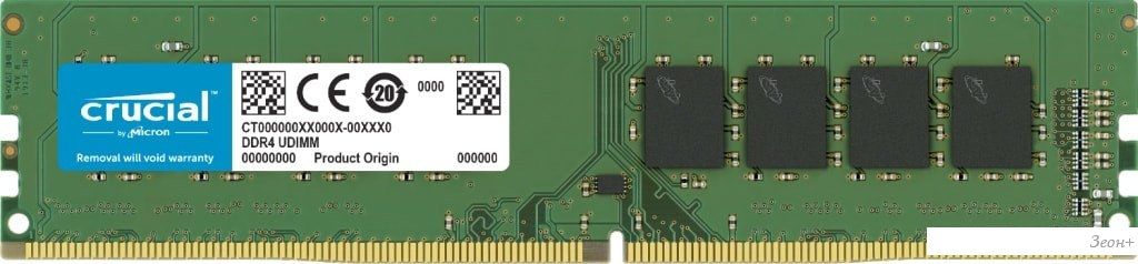 Оперативная память Crucial Basics 8ГБ DDR4 3200 МГц CB8GU3200