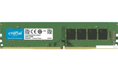   Crucial Basics 8 DDR4 3200  CB8GU3200