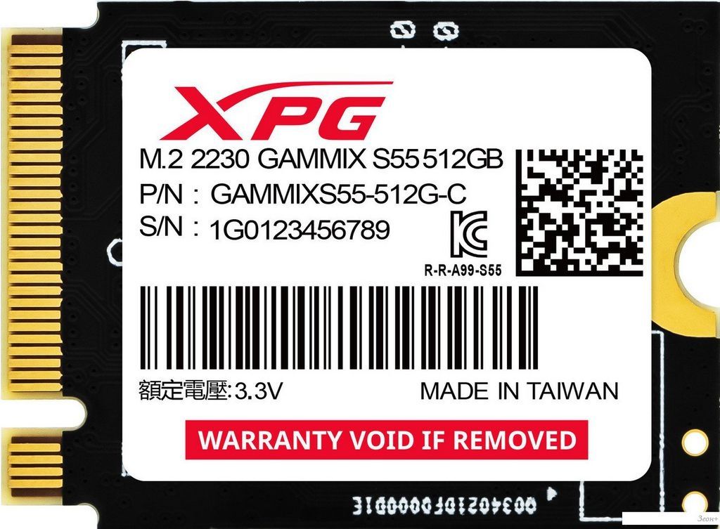 SSD ADATA XPG Gammix S55 512GB SGAMMIXS55-512G-C