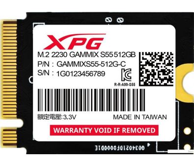 SSD ADATA XPG Gammix S55 512GB SGAMMIXS55-512G-C