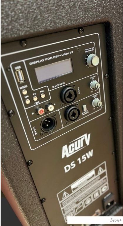 Активная акустика Acury DS15W