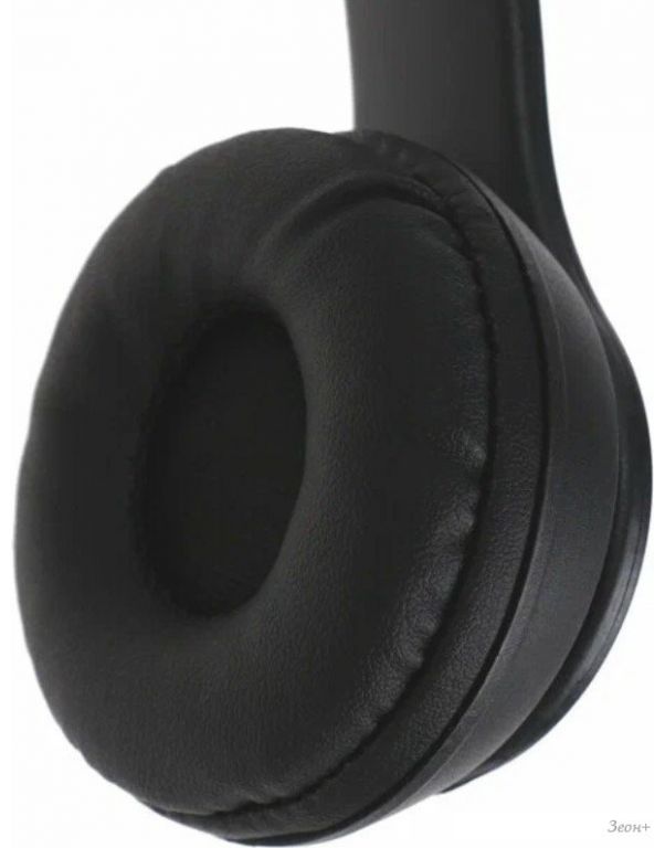 Наушники Ergolux ELX-BTHP02-C02