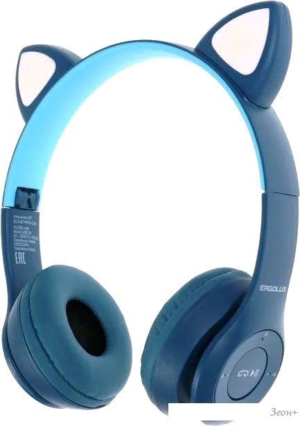 Наушники Ergolux ELX-BTHP02-C06
