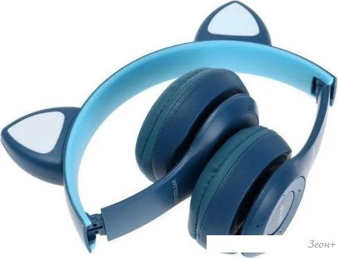 Наушники Ergolux ELX-BTHP02-C06