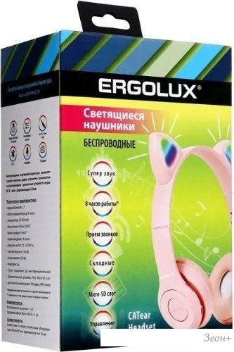 Наушники Ergolux ELX-BTHP02-C06