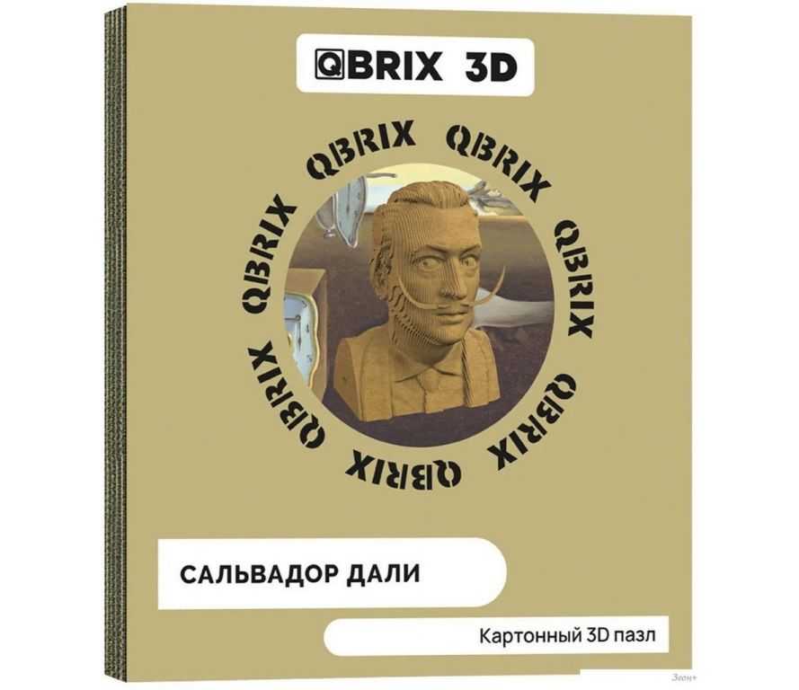 3Д-пазл QBRIX Сальвадор Дали 3D 20025