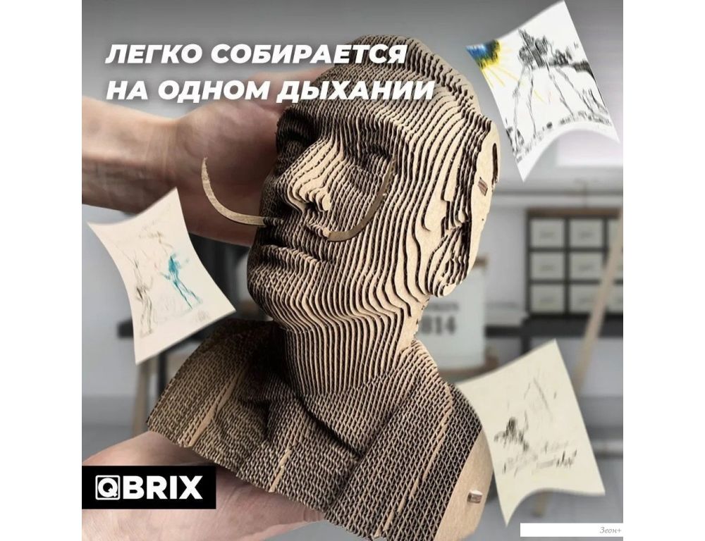 3Д-пазл QBRIX Сальвадор Дали 3D 20025