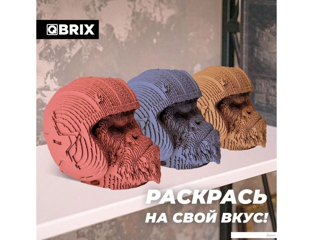3Д-пазл QBRIX Горилла-органайзер 3D 20019