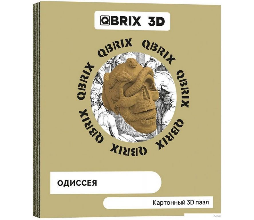 3Д-пазл QBRIX Одиссея 3D 20020